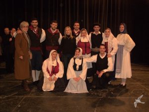 2016 Ταξίδι στο Βόλο