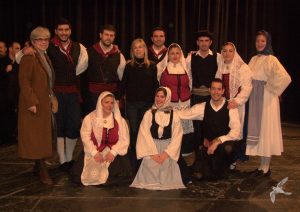 2016 Ταξίδι στο Βόλο