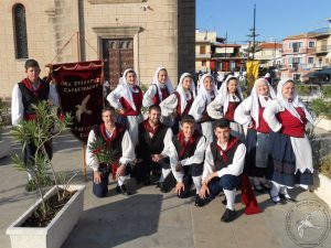 2014 “Τα Επτάνησα”