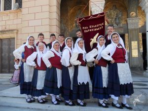 2014 “Τα Επτάνησα”