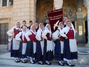 2014 “Τα Επτάνησα”