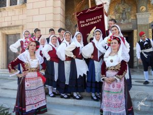 2014 “Τα Επτάνησα”