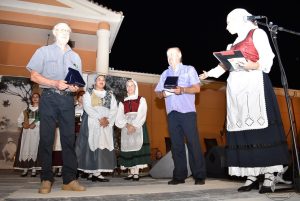 2018 Γιορτή Μαύρης Σταφίδας