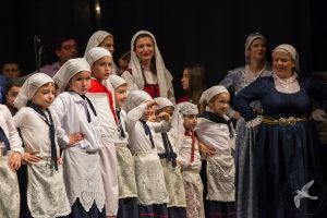 2017 “Πιάστε το χορό μικροί, μεγάλοι”