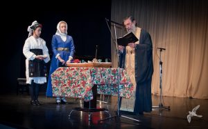 2013 “Πρωτοχρονιάτικη Εκδήλωση”