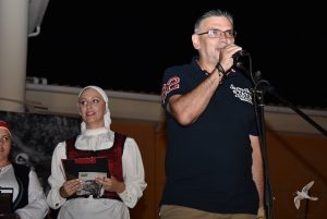 2018 Γιορτή Μαύρης Σταφίδας