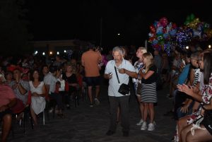 2018 Γιορτή Μαύρης Σταφίδας