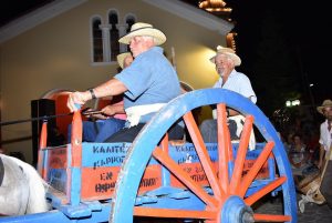 2018 Γιορτή Μαύρης Σταφίδας