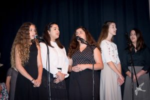 2018 “Χορεύω, παίζω και σου τραγουδώ”