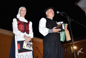 2018 Γιορτή Μαύρης Σταφίδας