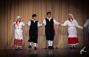 2013 “Πρωτοχρονιάτικη Εκδήλωση”