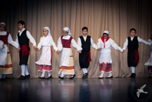 2013 “Πρωτοχρονιάτικη Εκδήλωση”