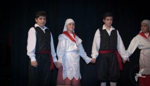 2013 “Πρωτοχρονιάτικη Εκδήλωση”