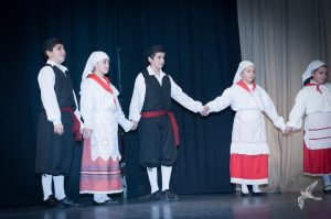 2013 “Πρωτοχρονιάτικη Εκδήλωση”