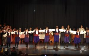 2020 “Πιάστε το χορό μικροί, μεγάλοι”