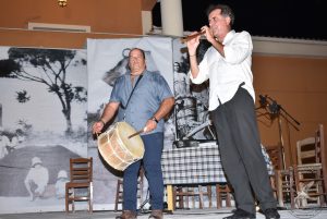 2018 Γιορτή Μαύρης Σταφίδας