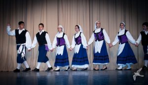 2013 “Πρωτοχρονιάτικη Εκδήλωση”