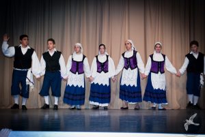 2013 “Πρωτοχρονιάτικη Εκδήλωση”