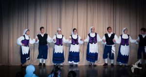 2013 “Πρωτοχρονιάτικη Εκδήλωση”