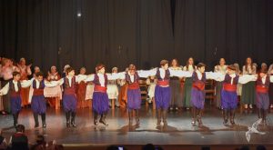 2020 “Πιάστε το χορό μικροί, μεγάλοι”