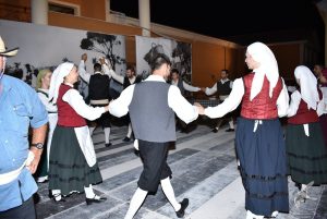 2018 Γιορτή Μαύρης Σταφίδας