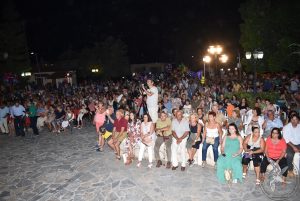 2018 Γιορτή Μαύρης Σταφίδας