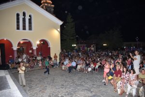 2018 Γιορτή Μαύρης Σταφίδας