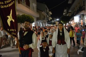 2015 “Περατζάδα”