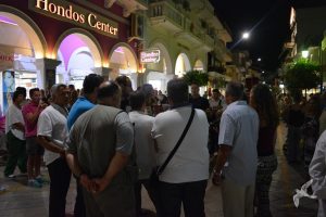 2015 “Περατζάδα”