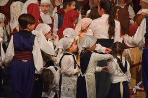 2020 “Πιάστε το χορό μικροί, μεγάλοι”