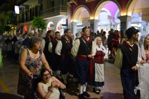 2015 “Περατζάδα”