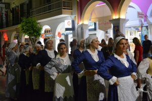 2015 “Περατζάδα”