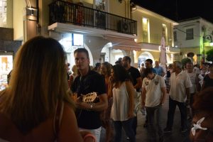 2015 “Περατζάδα”