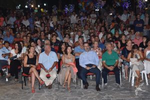 2018 Γιορτή Μαύρης Σταφίδας