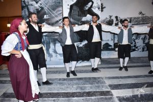 2018 Γιορτή Μαύρης Σταφίδας