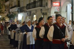 2015 “Περατζάδα”