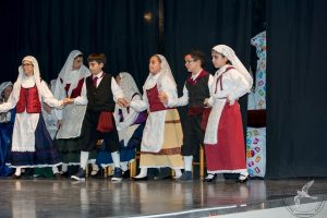 2017 “Πιάστε το χορό μικροί, μεγάλοι”