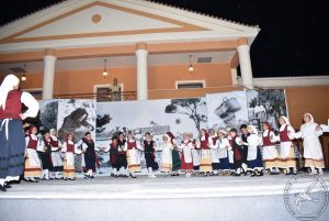 2018 Γιορτή Μαύρης Σταφίδας