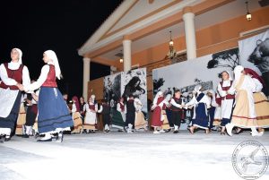 2018 Γιορτή Μαύρης Σταφίδας