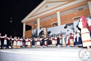 2018 Γιορτή Μαύρης Σταφίδας