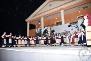 2018 Γιορτή Μαύρης Σταφίδας