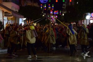 2024 Κουγιούνοι