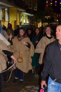 2024 Κουγιούνοι