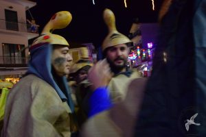 2024 Κουγιούνοι