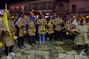 2024 Κουγιούνοι