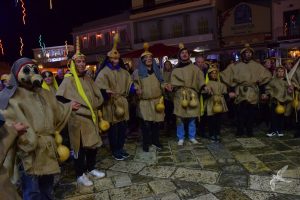 2024 Κουγιούνοι