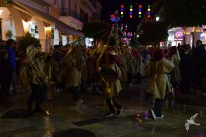 2024 Κουγιούνοι