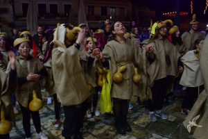 2024 Κουγιούνοι