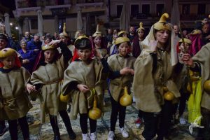 2024 Κουγιούνοι