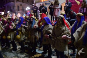 2024 Κουγιούνοι